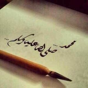 Meet your Posher, Maryam